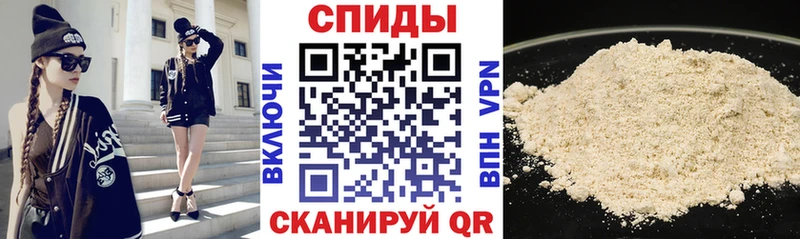 Амфетамин 97%  shop клад  Краснокамск  цена  