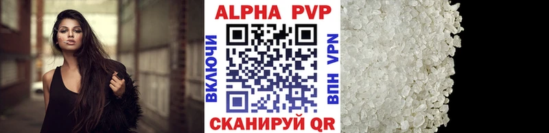 omg   Краснокамск  Alpha PVP крисы CK  продажа наркотиков 