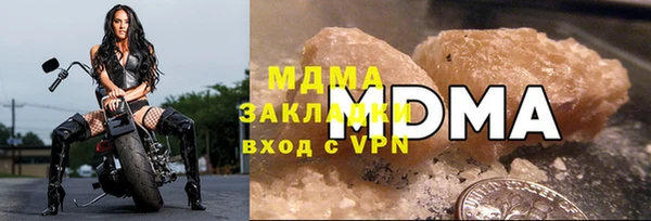 mdpv Дмитровск