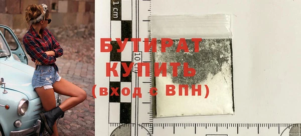 ПСИЛОЦИБИНОВЫЕ ГРИБЫ Дмитриев