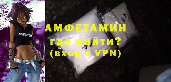 mdpv Дмитровск