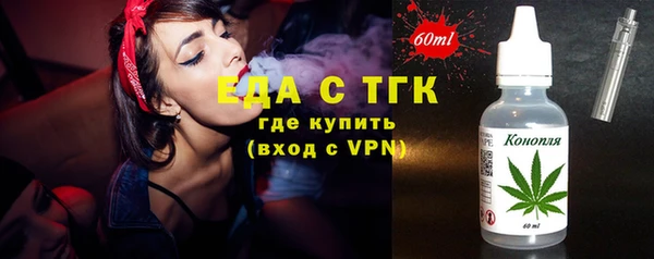ПСИЛОЦИБИНОВЫЕ ГРИБЫ Дмитриев