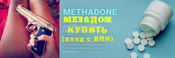 mdpv Дмитровск