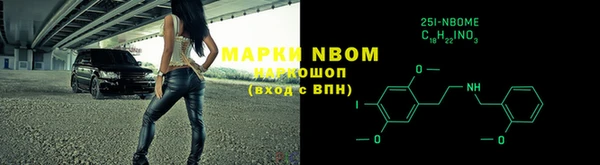 mdpv Дмитровск