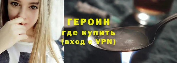 mdpv Дмитровск