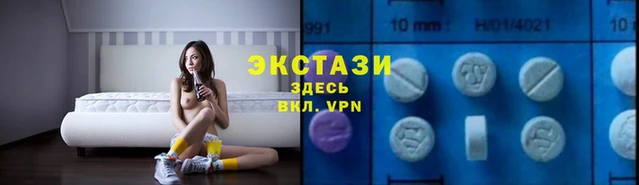 ПСИЛОЦИБИНОВЫЕ ГРИБЫ Дмитриев
