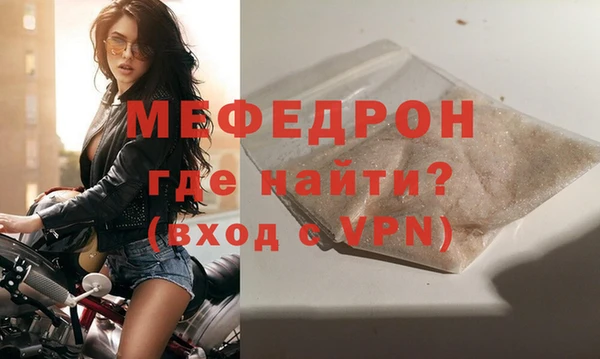 mdpv Дмитровск