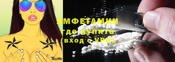 mdpv Дмитровск