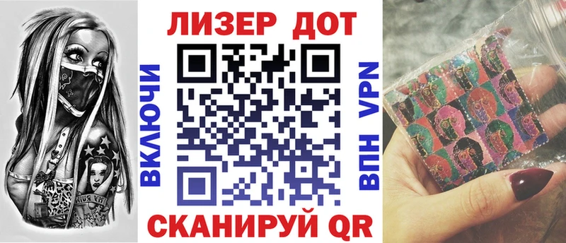 Марки N-bome 1500мкг  hydra ССЫЛКА  Краснокамск 