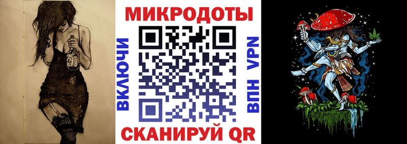 продажа наркотиков Краснокамск Псилоцибиновые грибы MAGIC MUSHROOMS